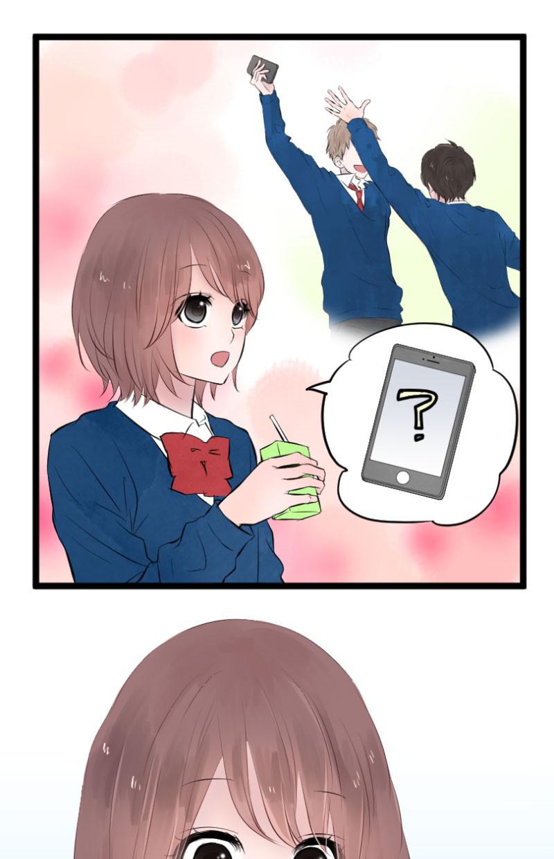 yêu không cần nói chapter 5 39