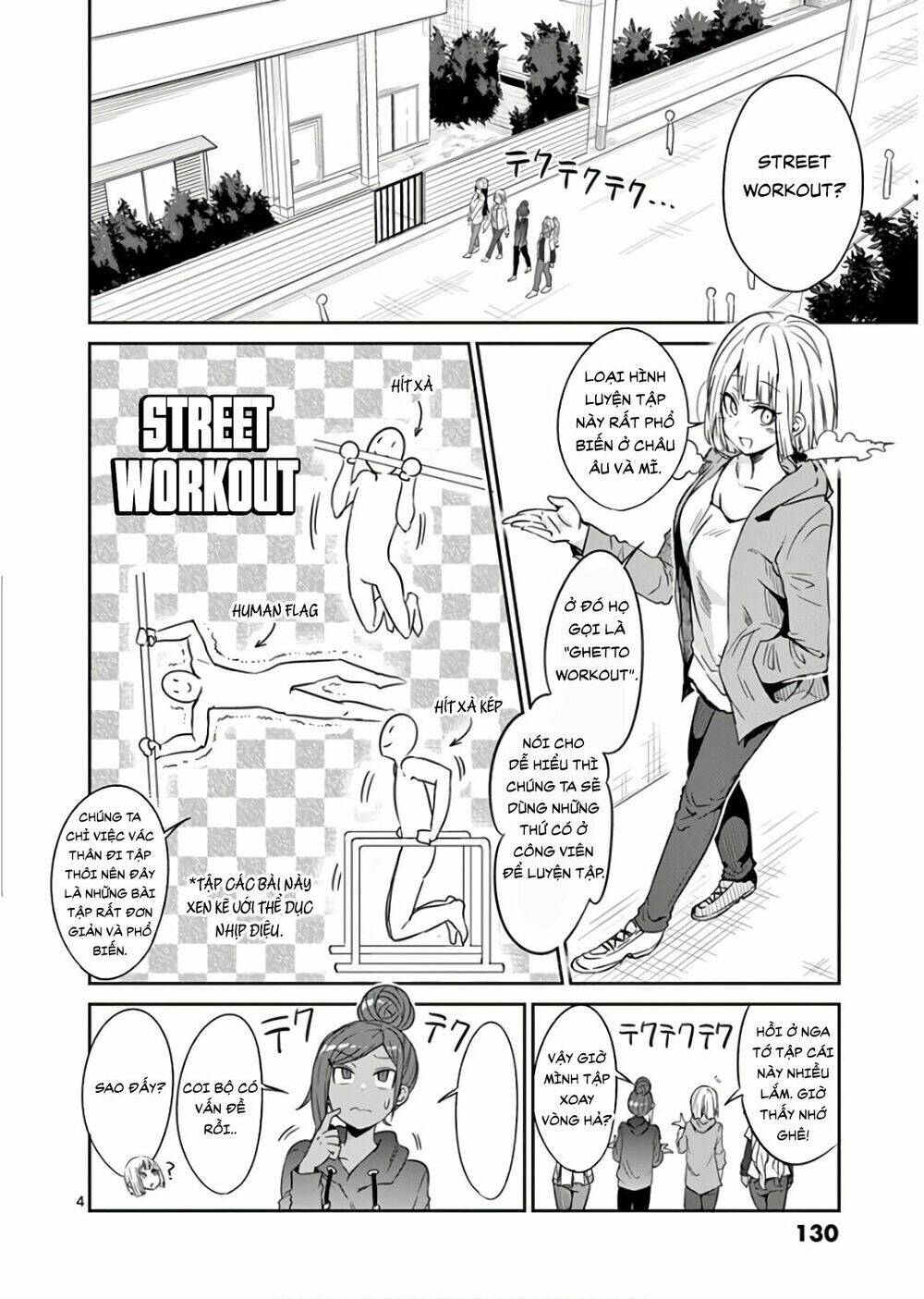 danberu na kiro moteru chapter 28 4