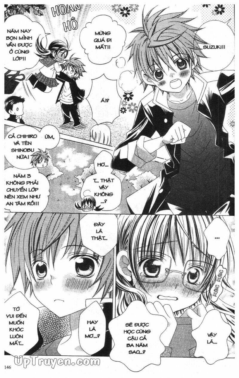 i love you suzuki chapter 12 144