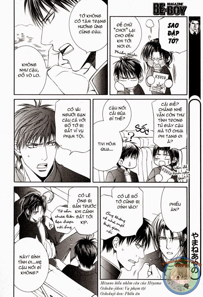 tầm ngắm chapter 31.1 6