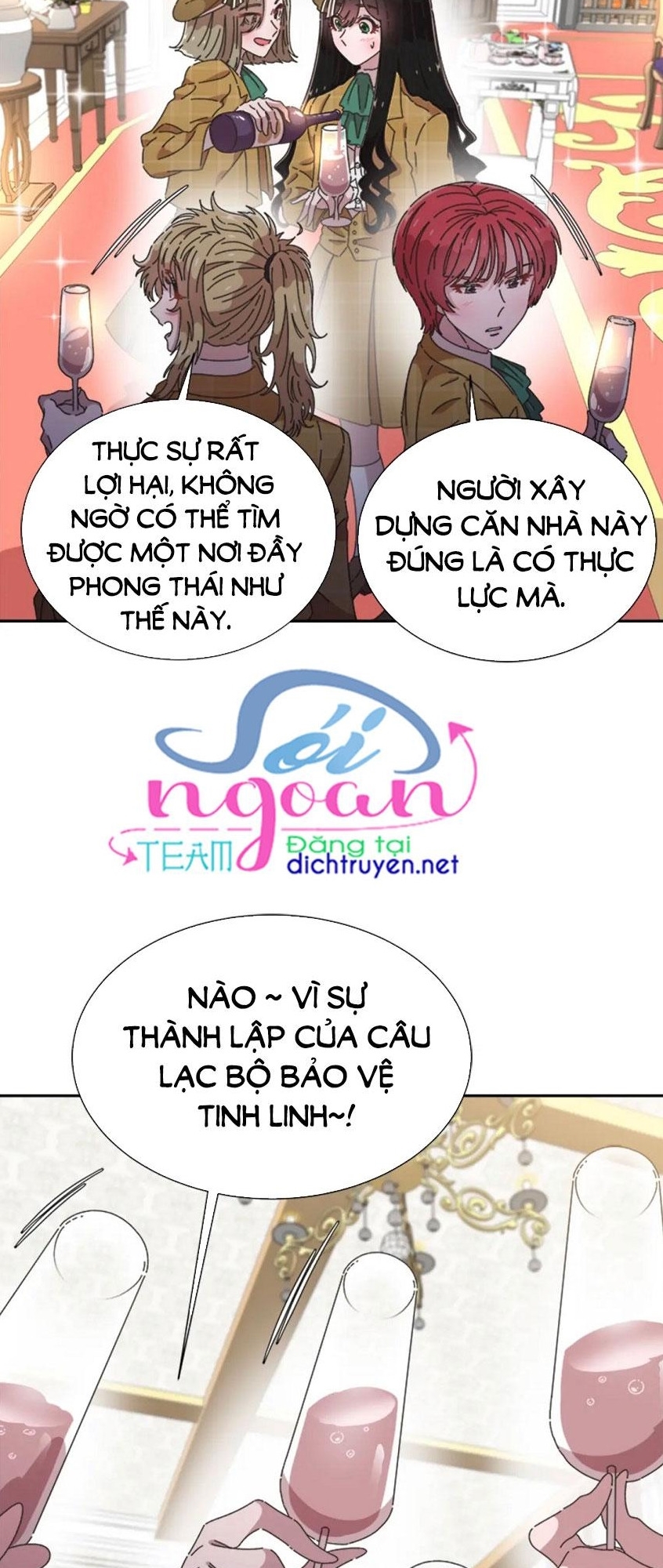 con gái bảo bối của ma vương chapter 98 18