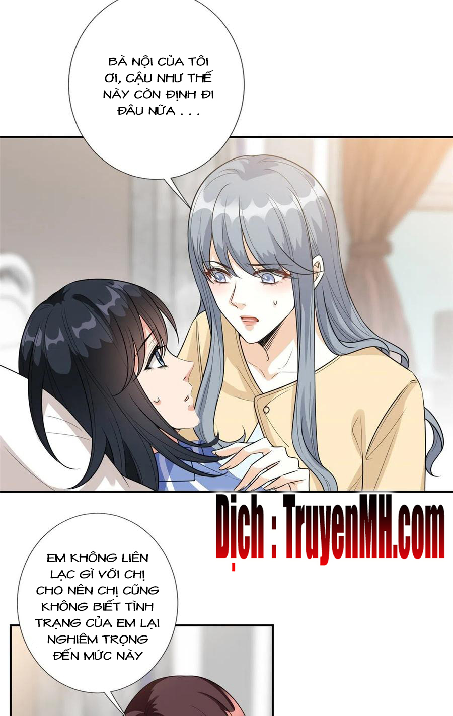 thí hôn lão công, cần giúp sức chapter 366 16