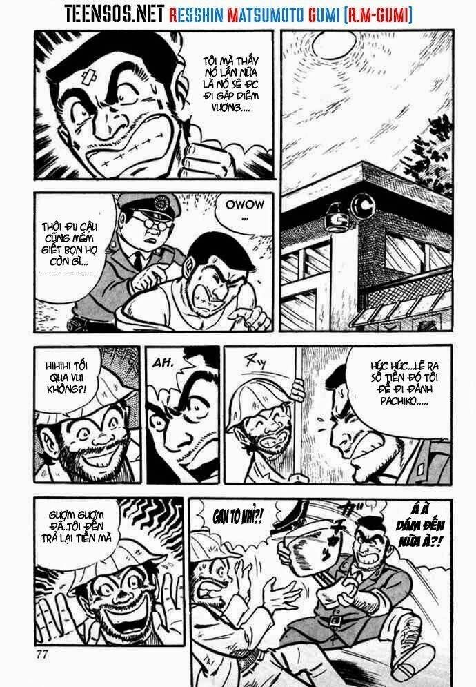 kochikame - cảnh sát kì tài chapter 2 22