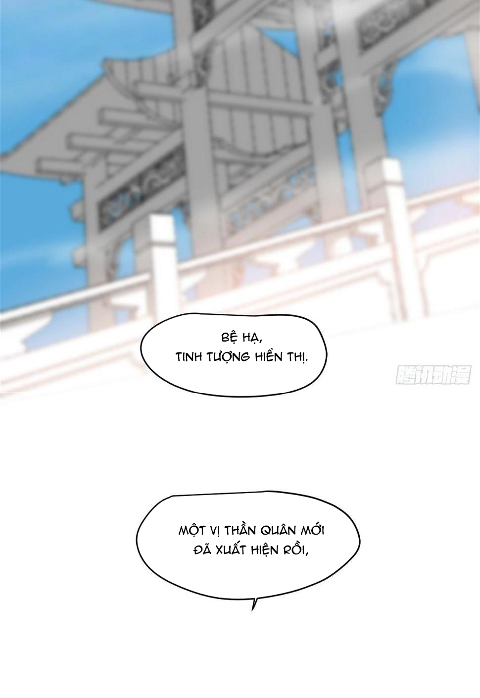 Bắt Lấy Ngao Ngao chapter 224 - Trang 30