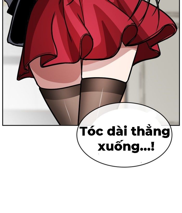 change (jinyuan) ss2 chapter 22 18