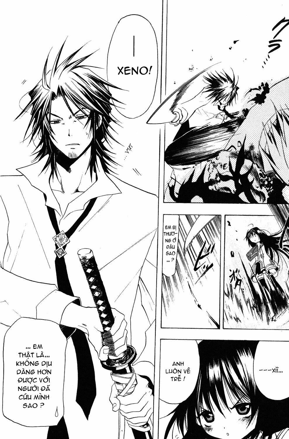 crimson shell chapter 1 14