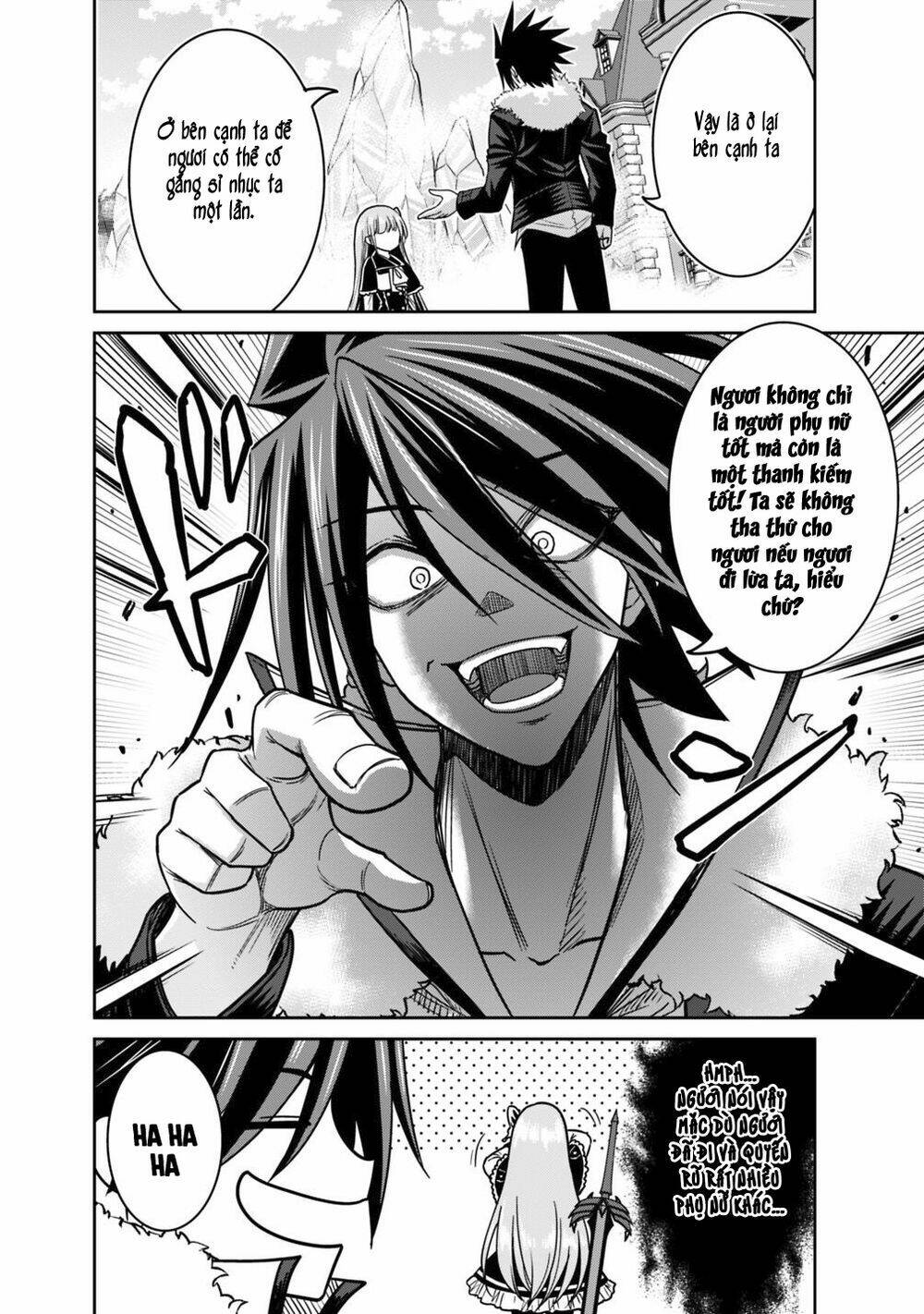 kujibiki tokushou: musou hāremu ken chapter 24 18