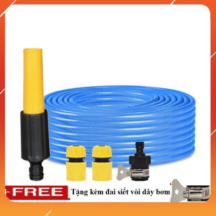 Bộ dây vòi xịt nước rửa xe, tưới cây . tăng áp 3 lần, loại 20m 206622-5 cút sập,nối nhựa đen+ tặng đai