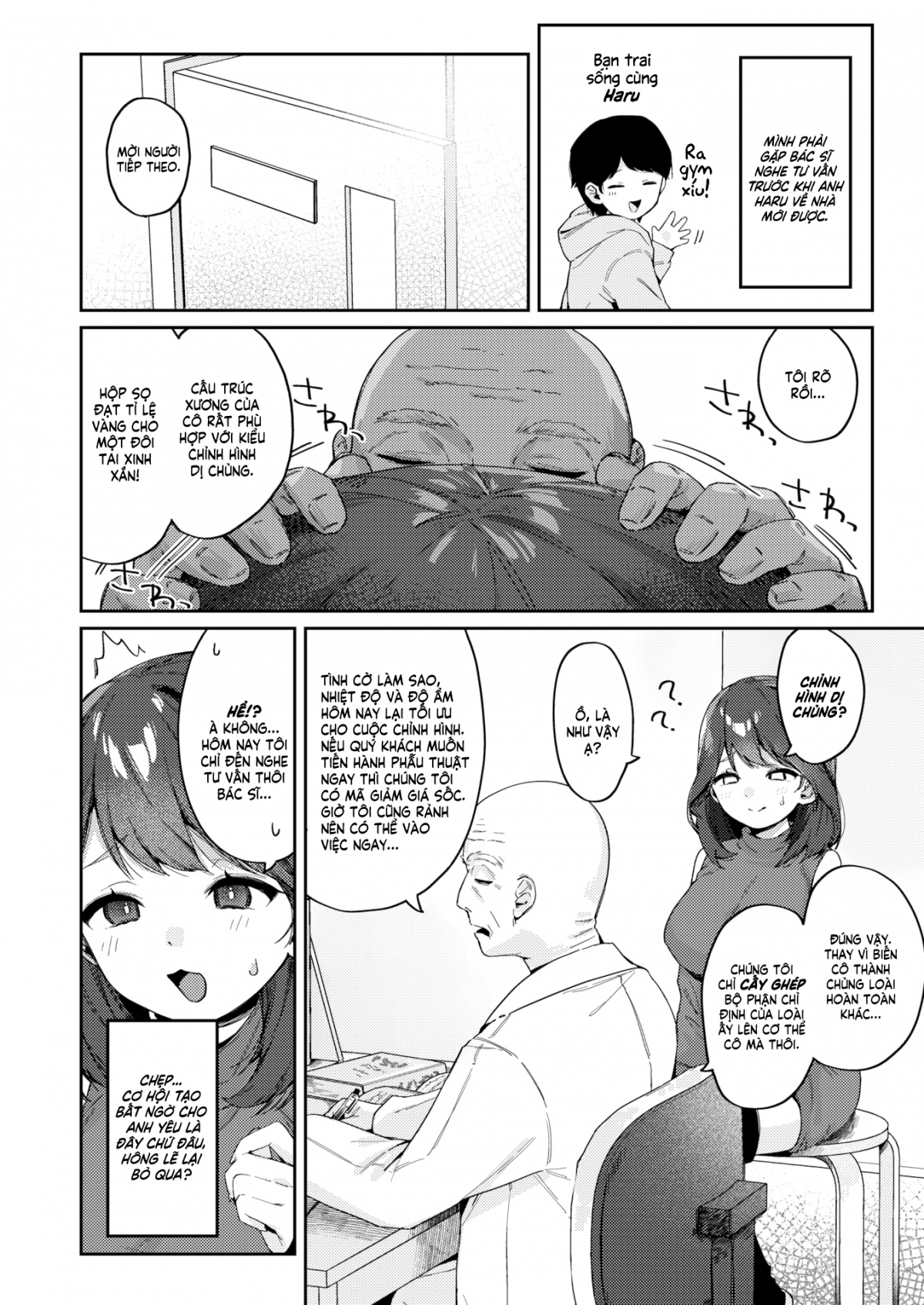 thay đổi tuyệt vời chapter 1 2