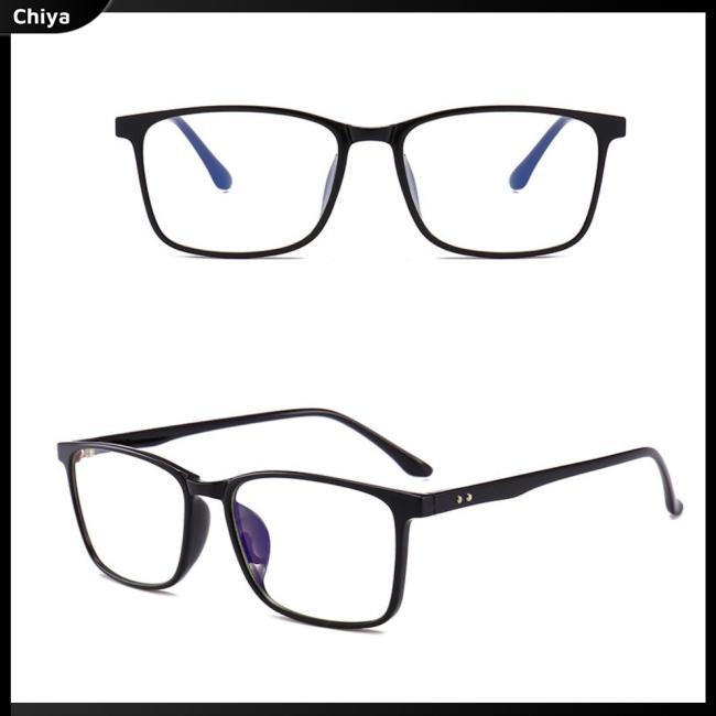 Kính Đọc Sách Chống Bức Xạ Ánh Sáng Xanh Thoải Mái Cho Nam Và Nữ