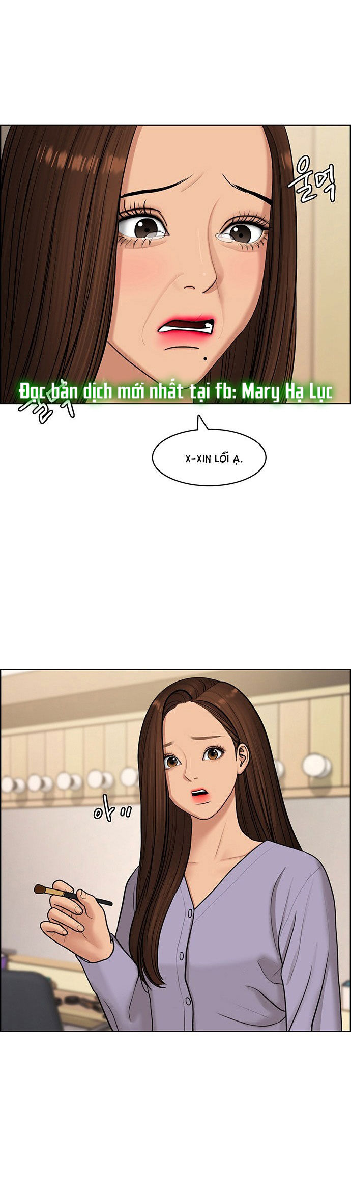 vẻ đẹp đích thực - true beauty chapter 140.2 6