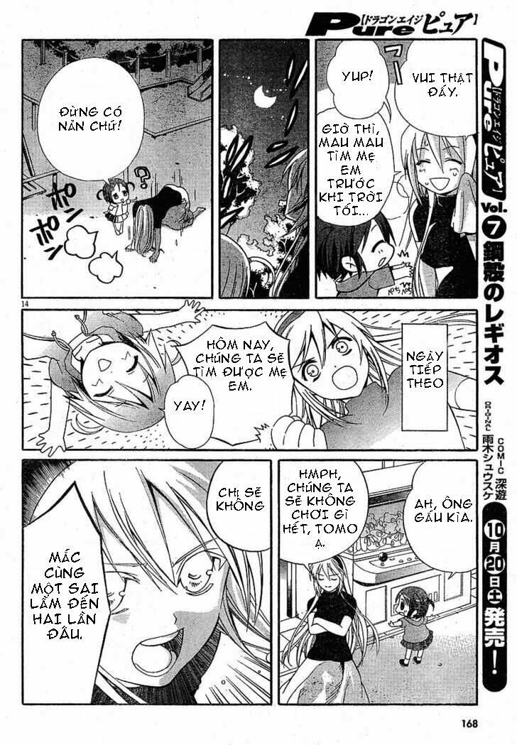 tomoyo after - dear shining memories chapter 3 15