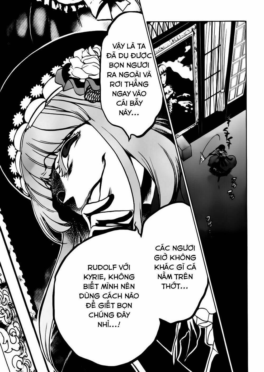 umineko no naku koro ni episode 3: banquet of the golden witch chapter 13 42