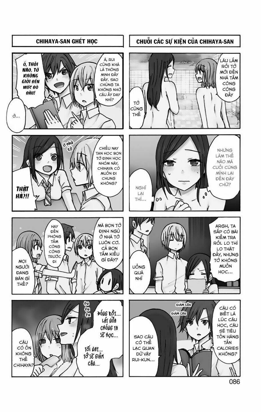 chihaya-san wa sono mama de ii chapter 9 5