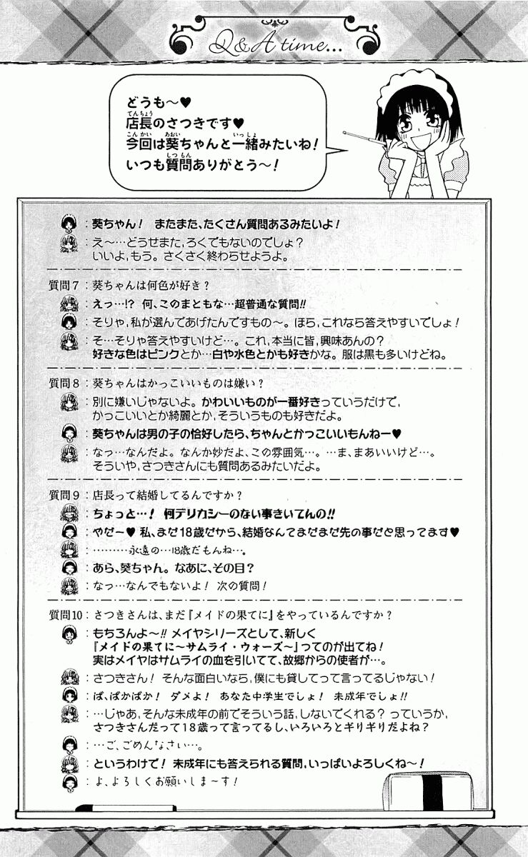 khi sếp là hầu bàn chapter 62 52