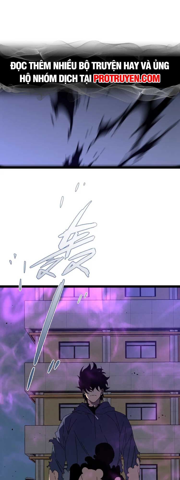 đằng lục thiên phú chapter 55 39