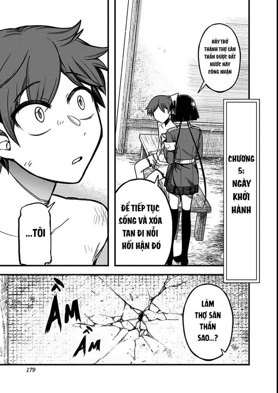 kami no manimani chapter 5 2