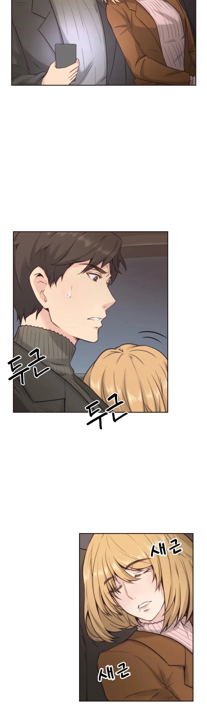 tình nhân chapter 3 7