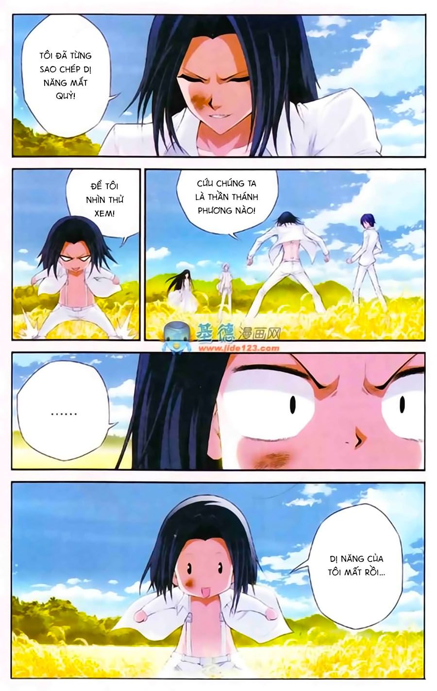 thâu tinh cửu nguyệt thiên chapter 387 12