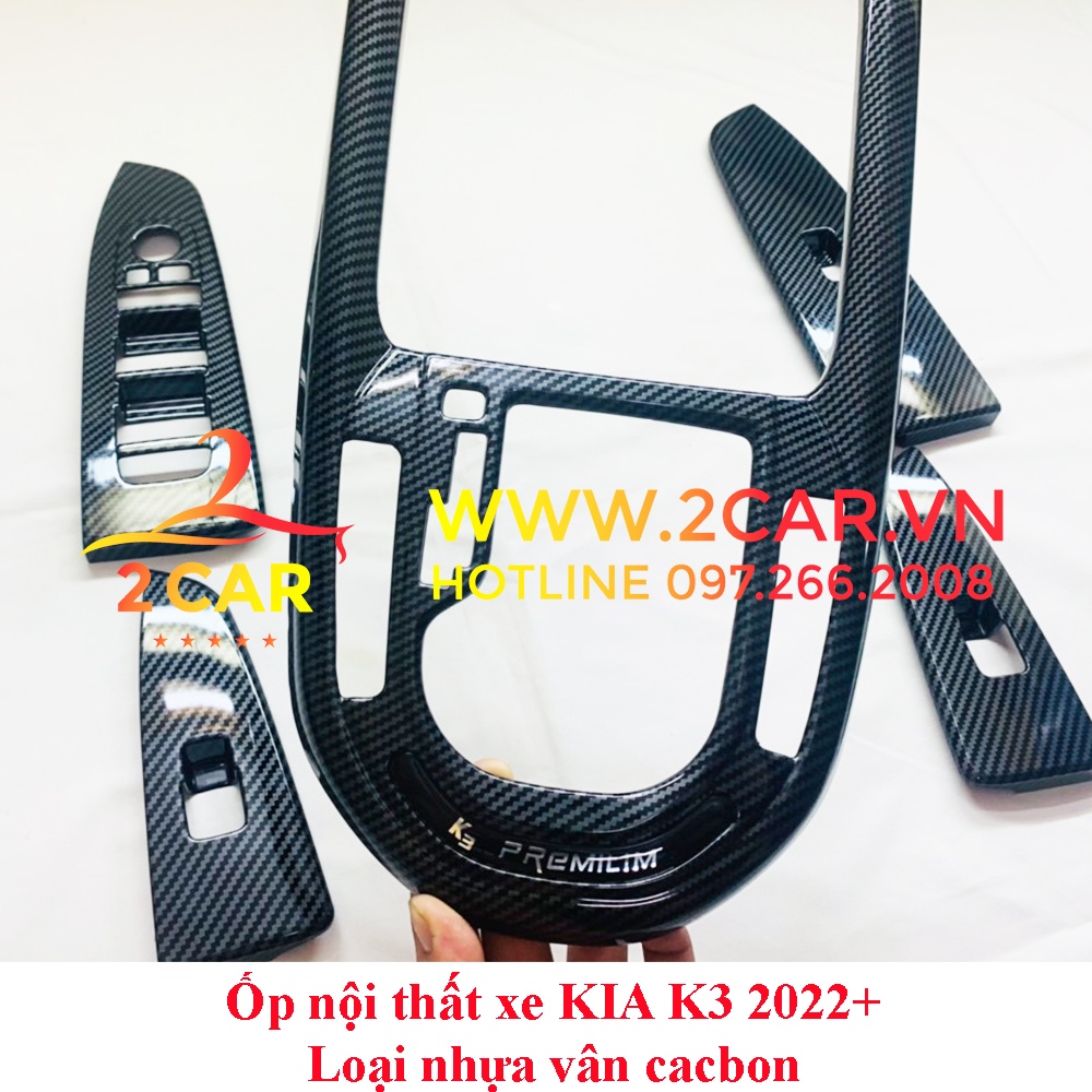Ốp nội thất CACBON xe Kia K3 2021 2022 Nhựa ABS Vân Carbon cao cấp