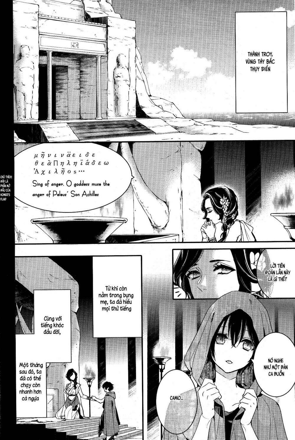 phong ấn triệu hồi ác quỷ dantalion chapter 72 4