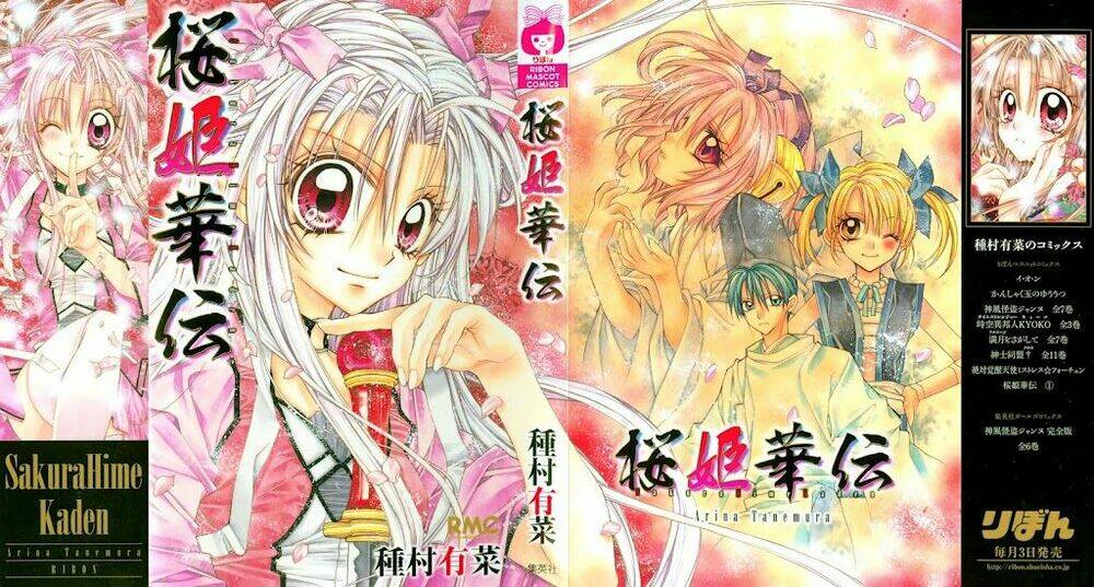 truyền thuyết công chúa hoa anh đào chapter 2 47