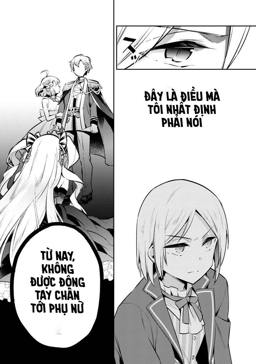 akuyaku reijo no ani ni tensei shimashita chapter 6 28