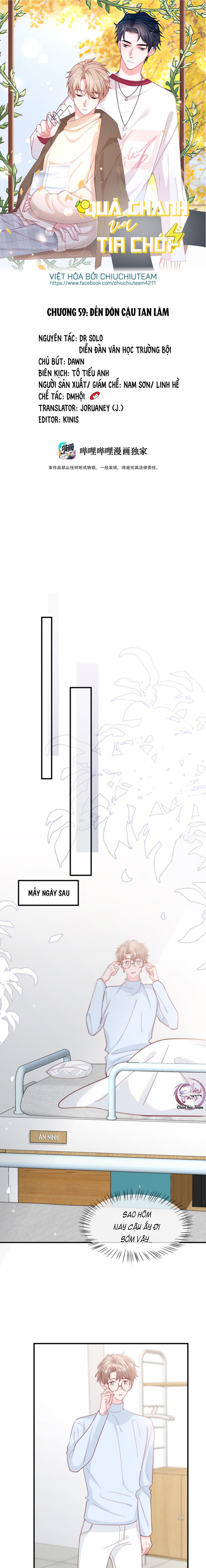 quả chanh và tia chớp chapter 59 1