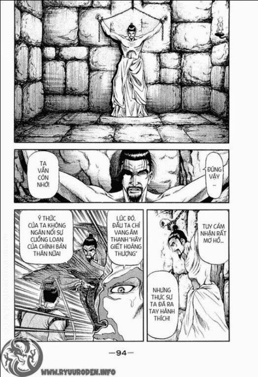 chú bé rồng - ryuuroden chapter 81 2