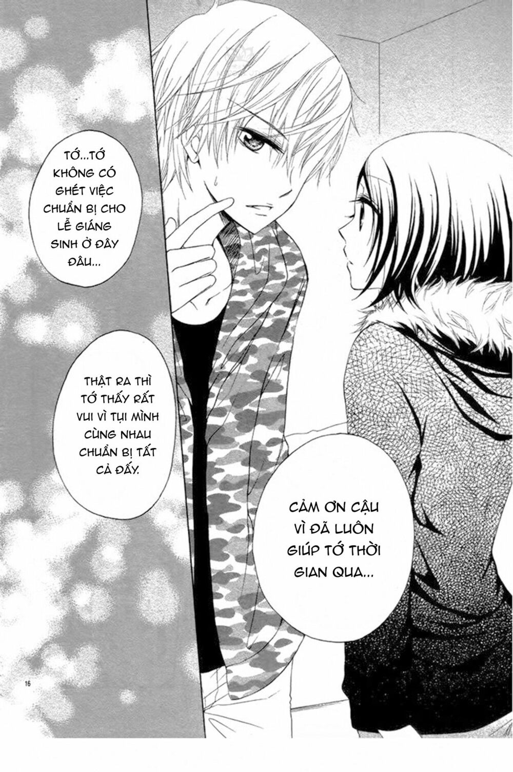 taro-kun wa kou miete igai to xxx desu chapter 3 16