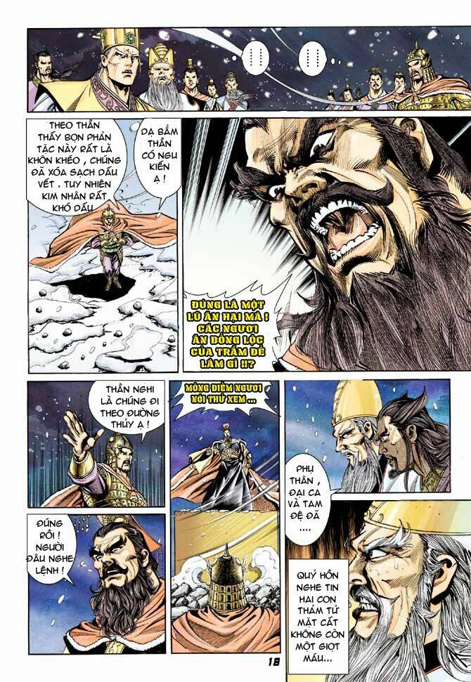 thiên tử truyền kỳ 3 - lưu manh thiên tử chapter 35 19