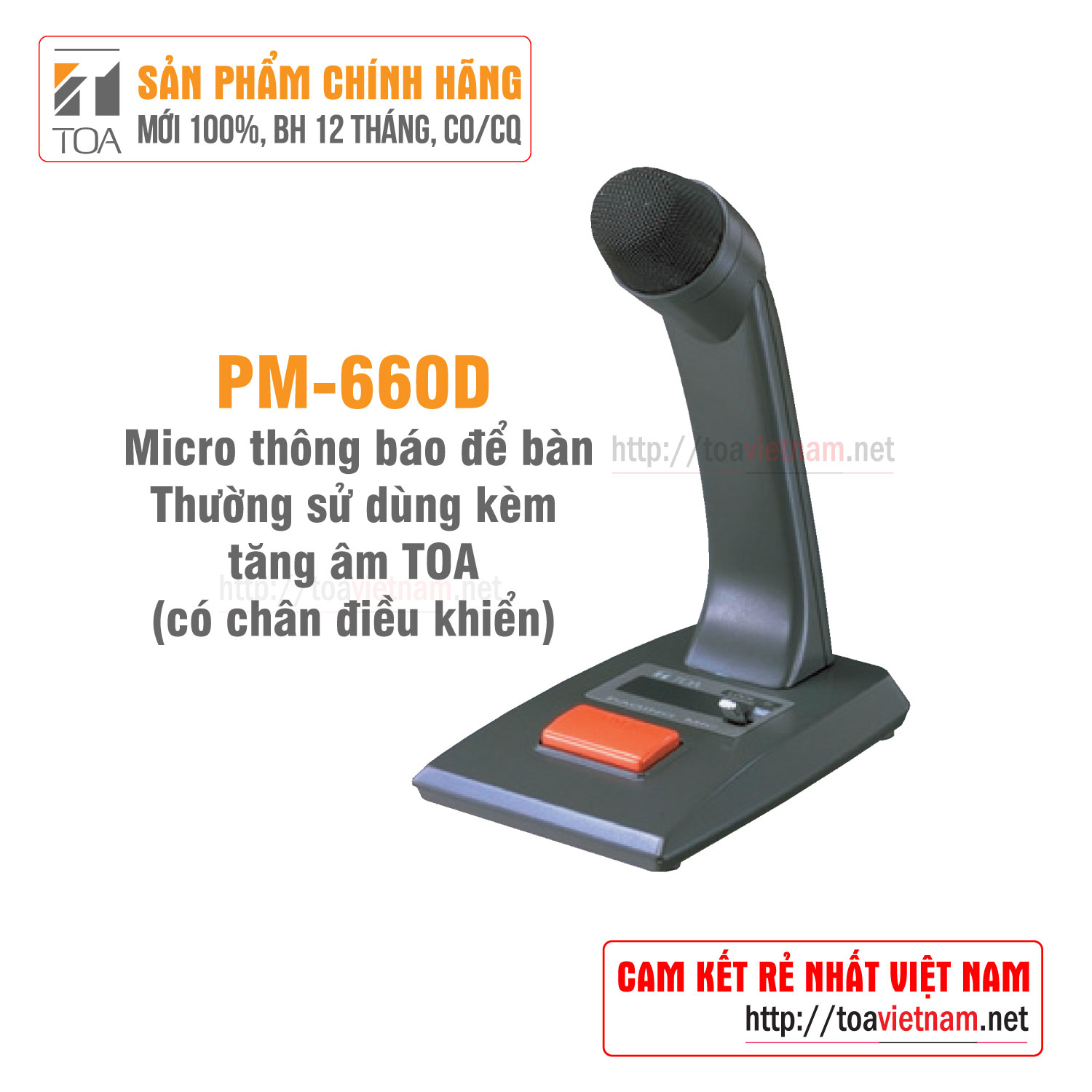 Micro thông báo, để bục, có chân điều khiển: TOA PM-660D - Hàng chính hãng