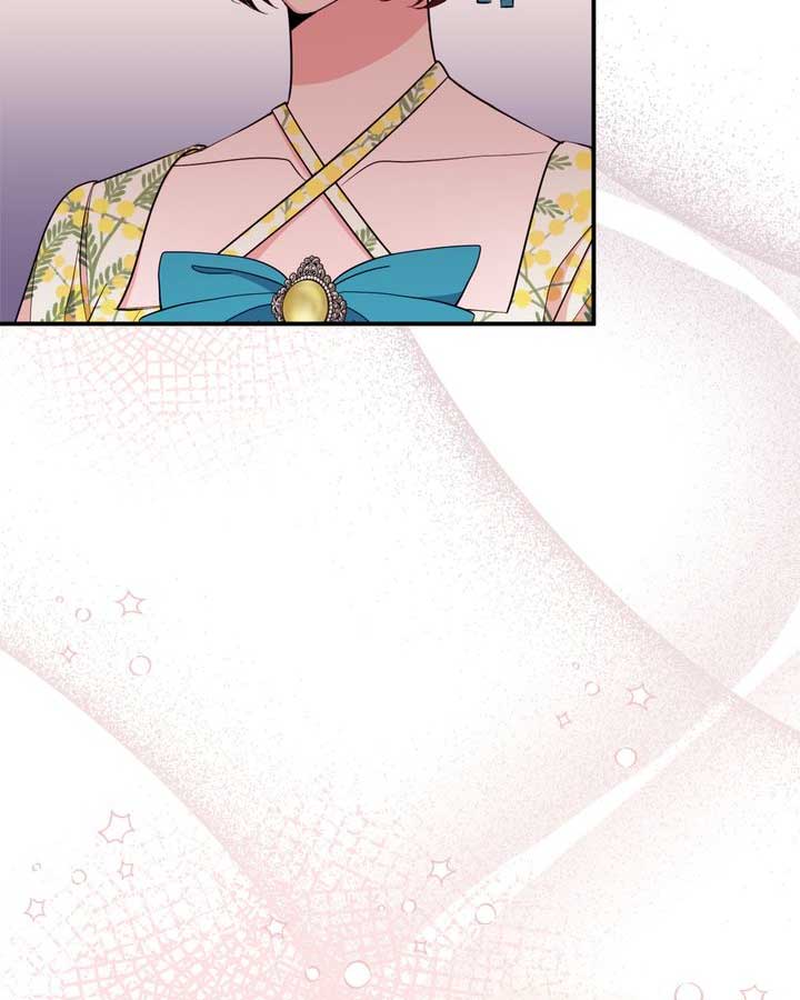 câu chuyện về nữ công tước chapter 73 72