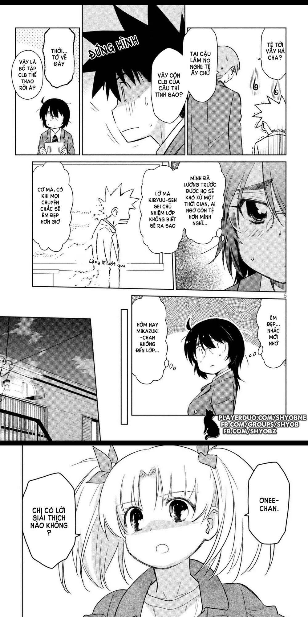 kiss x sis chapter 113 5