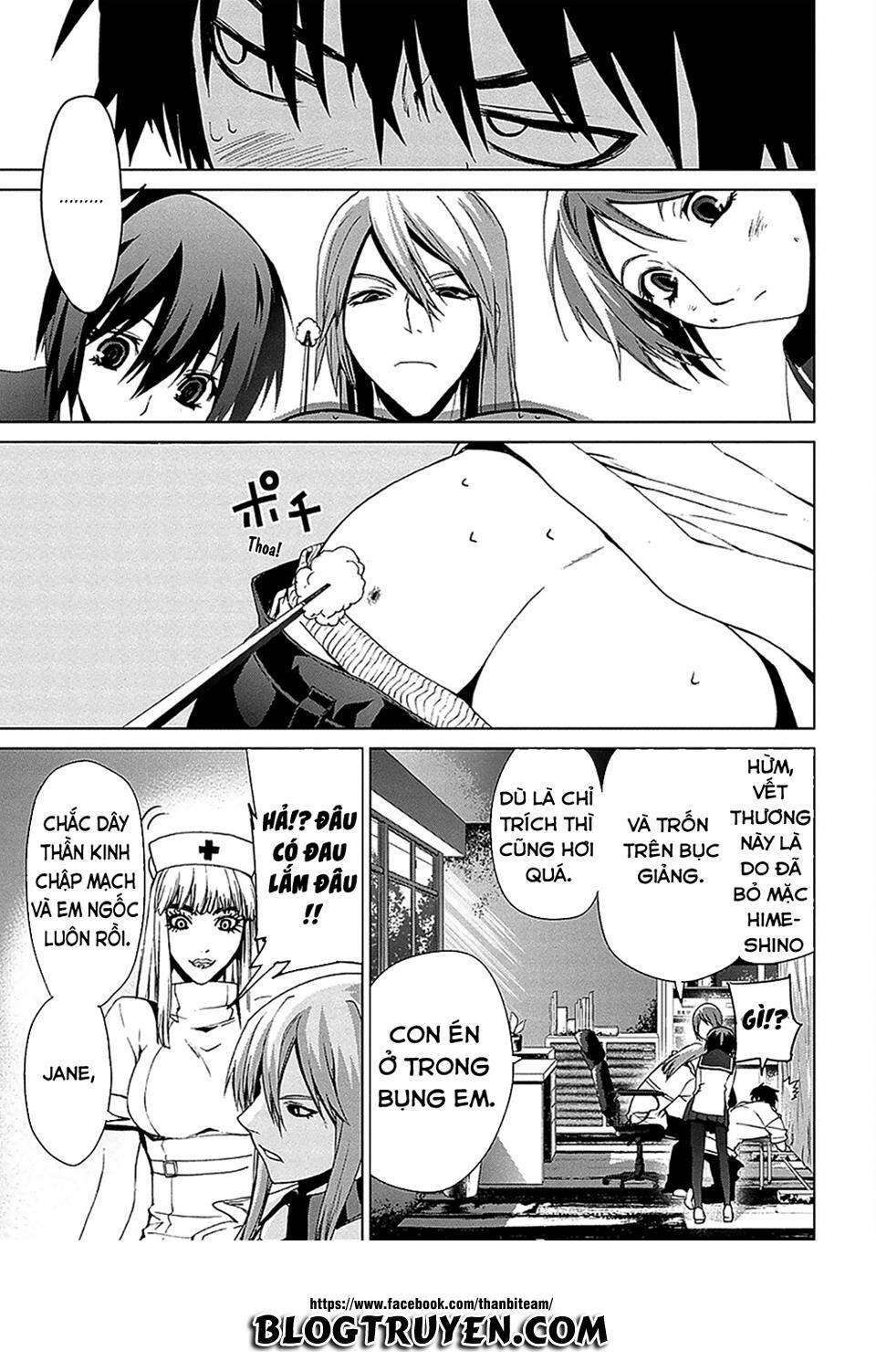 teizokurei monophobia chapter 4.1 33