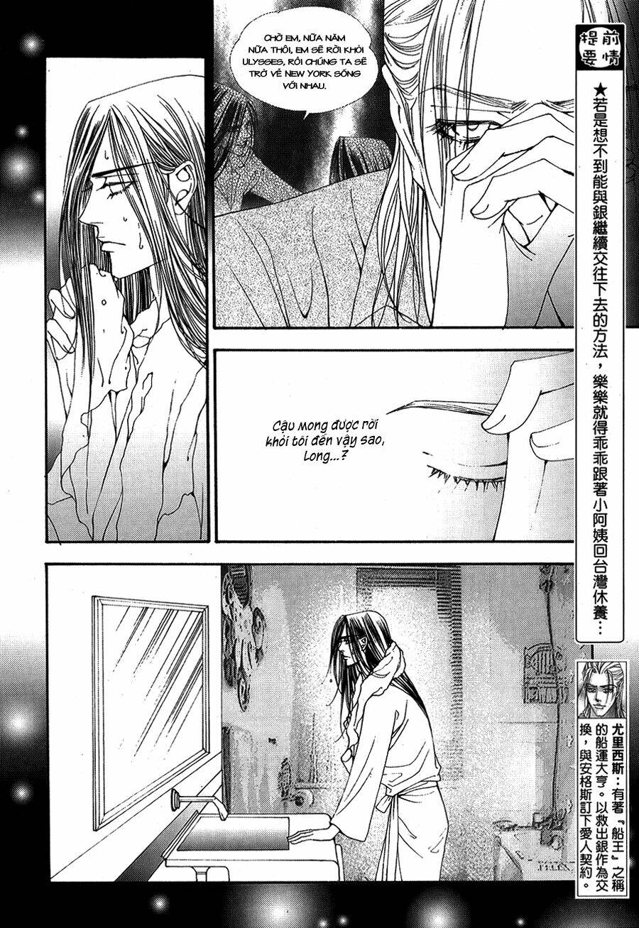 the one chapter 103 2