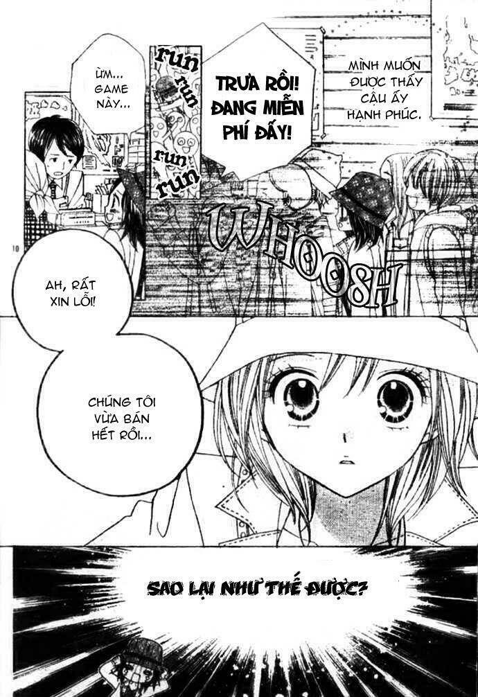 gokuaku drop chapter 1 13