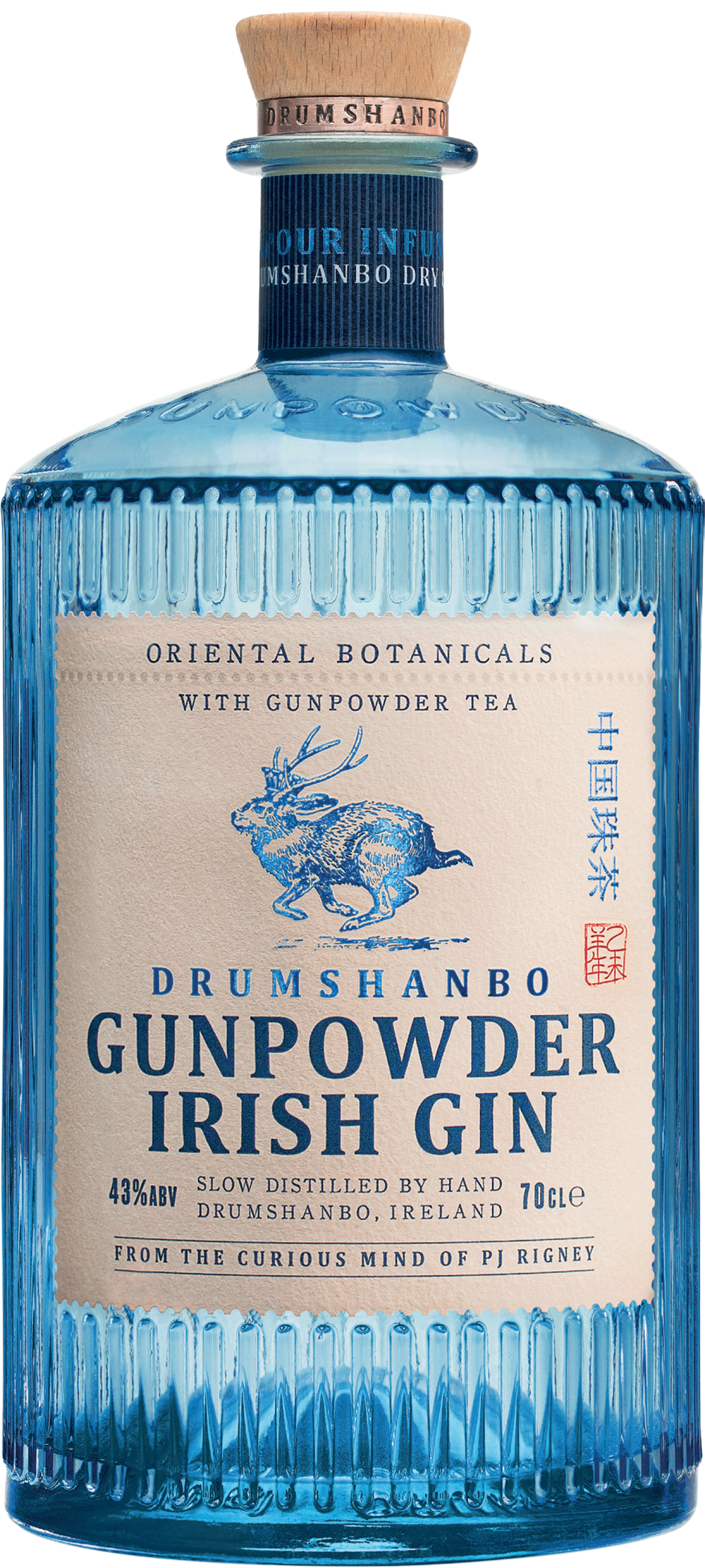 Rượu Drumshanbo Gunpowder Irish Gin 43% 1x0.7L