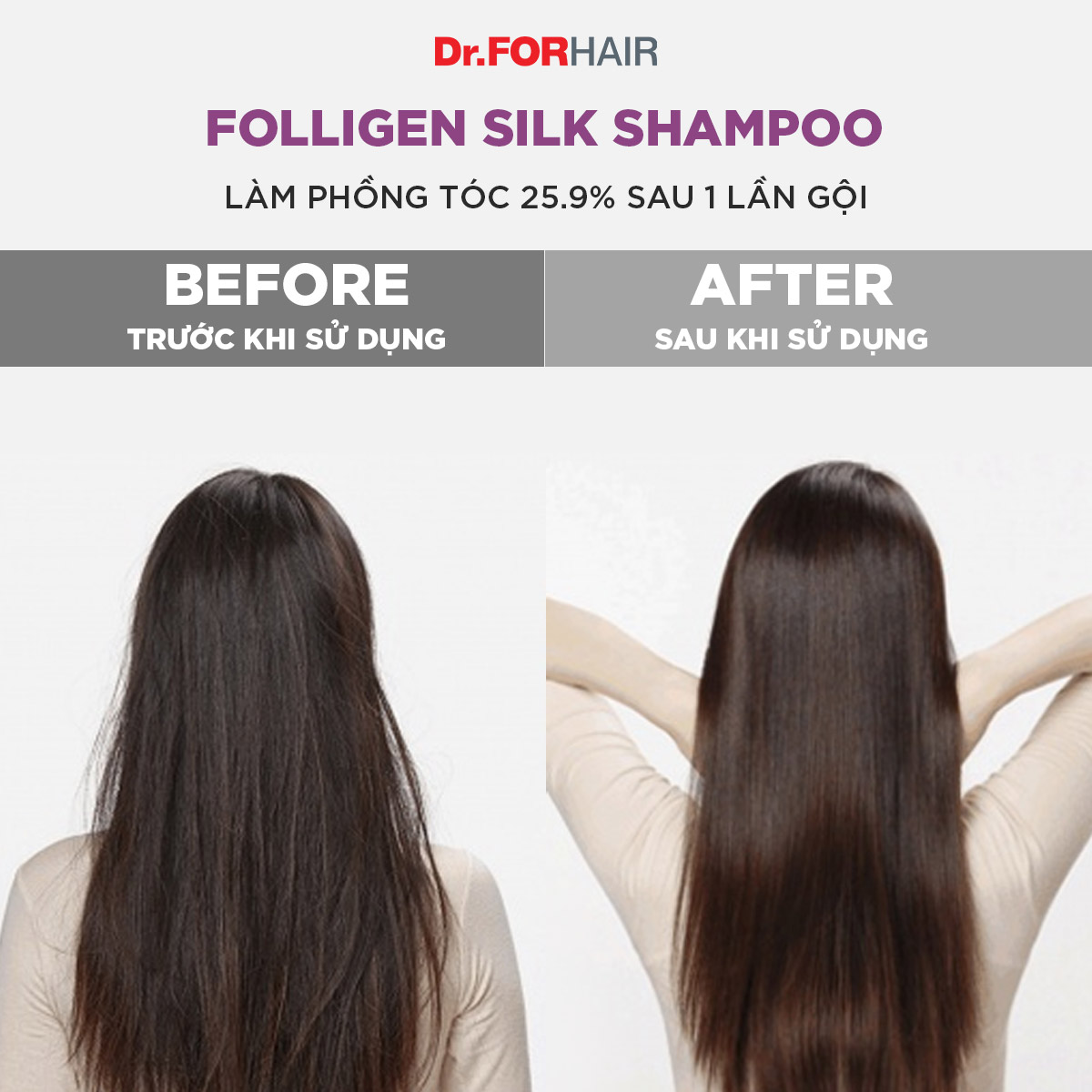 Combo gội xả dưỡng phục hồi tóc hư tổn khô xơ uốn nhuộm Dr.FORHAIR Folligen Silk Shampoo 300ml x Folligen Silk Treatment 300ml x Unove Silk Oil Essence 70ml