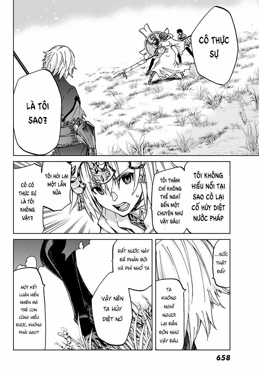 fate/grand order -turas realta- chapter 8 4