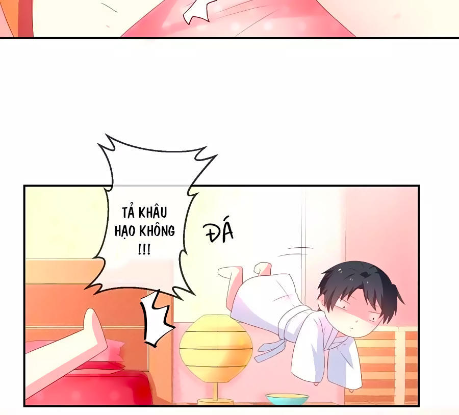 cuộc sống hào môn của vu nữ chapter 17 2