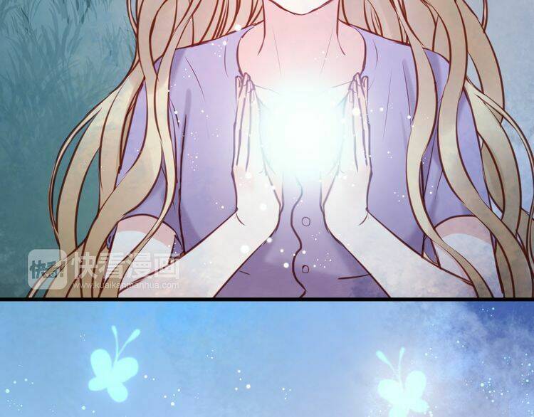 lượm được 1 tiểu hồ ly chapter 47 30