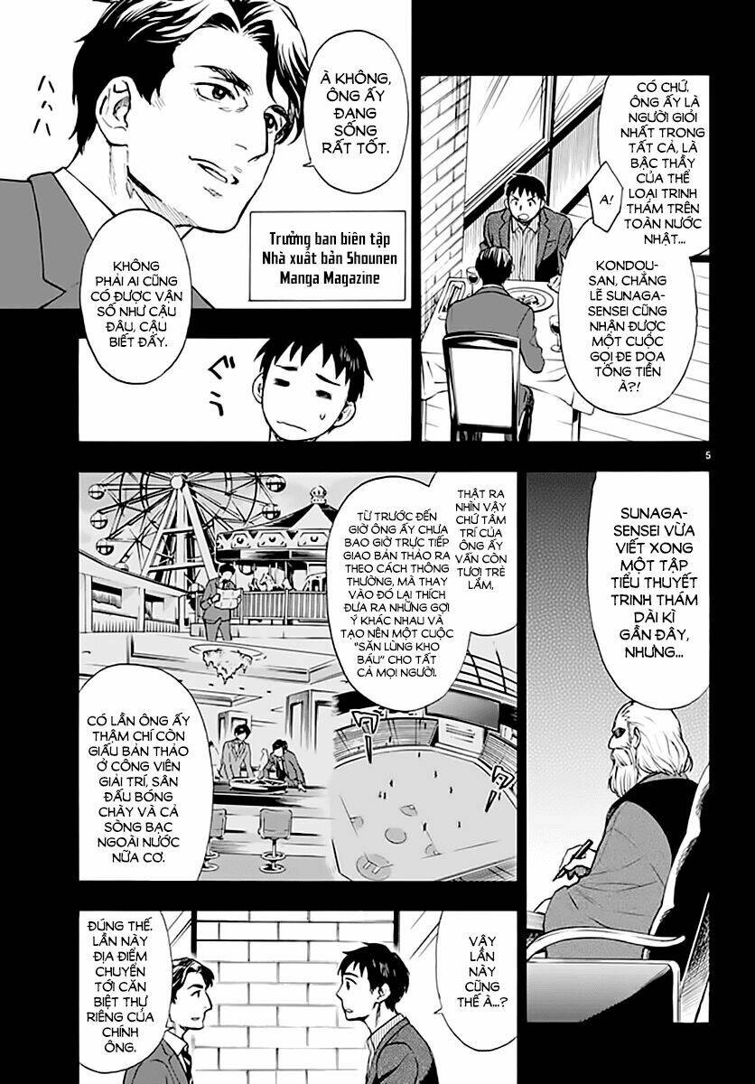 okitegami kyouko no bibouroku chapter 3 7