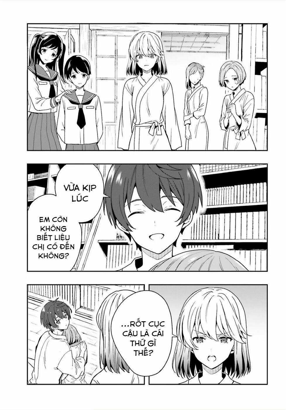 midarana kakyou ni su kuu mono chapter 24 3