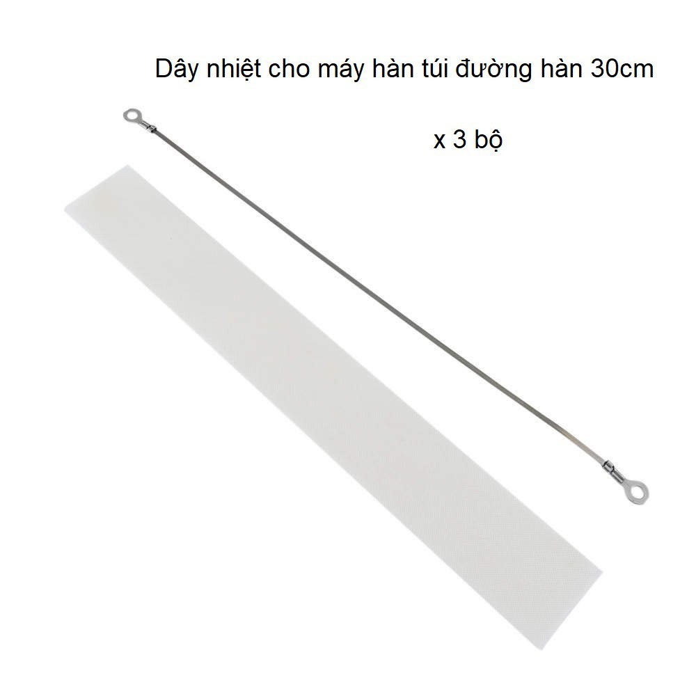 (300x2mm) Dây nhiệt thay thế máy hàn túi 300x2mm - Bộ 03 dây nhiệt