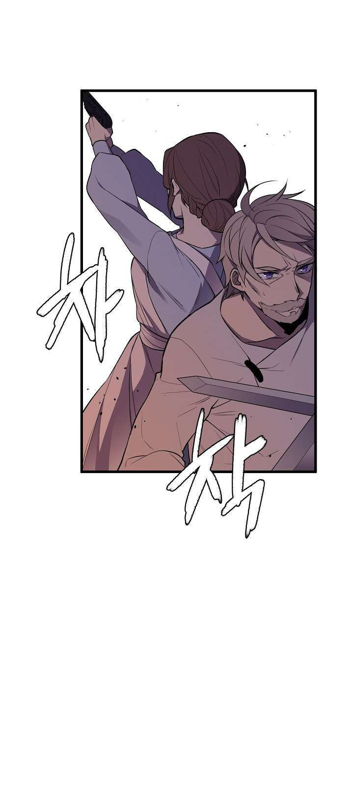 kiểm tra sức mạnh vô hạn chapter 11 23