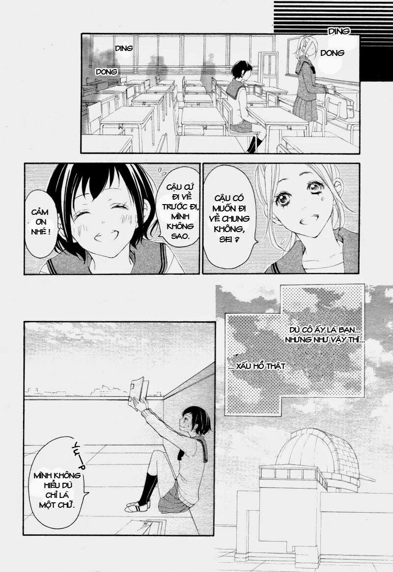 4-gatsu no kimi, spica chapter 1 25