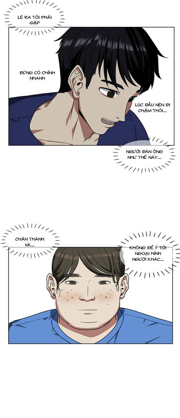 change me chapter 13 48