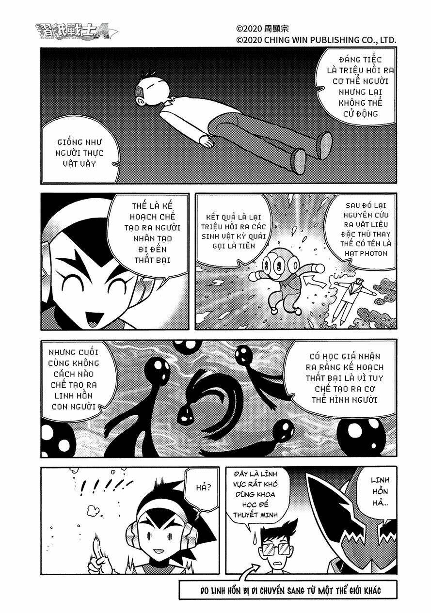 Hiệp Sĩ Giấy A chapter 22.2 17