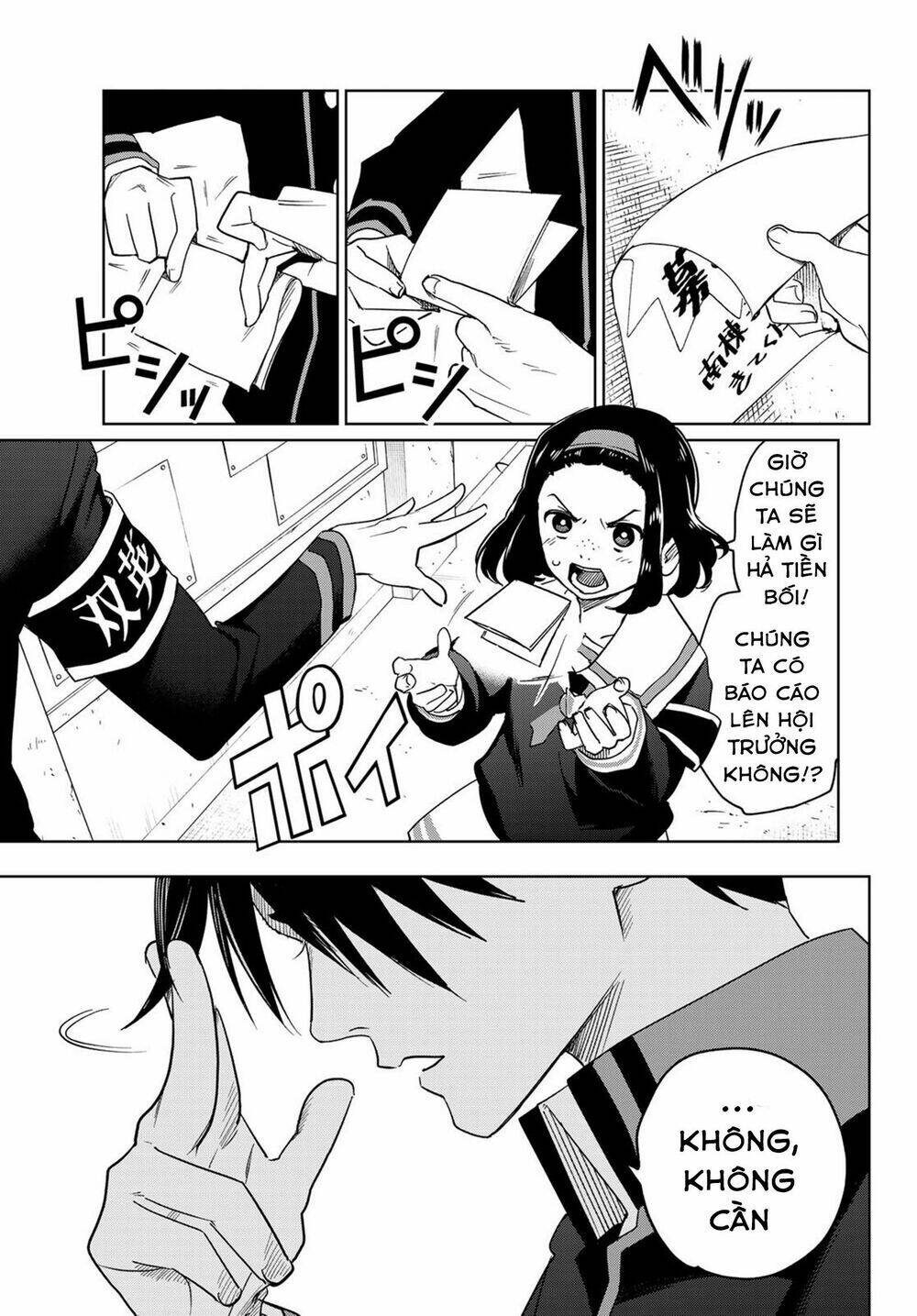 kimio alive chapter 2 57